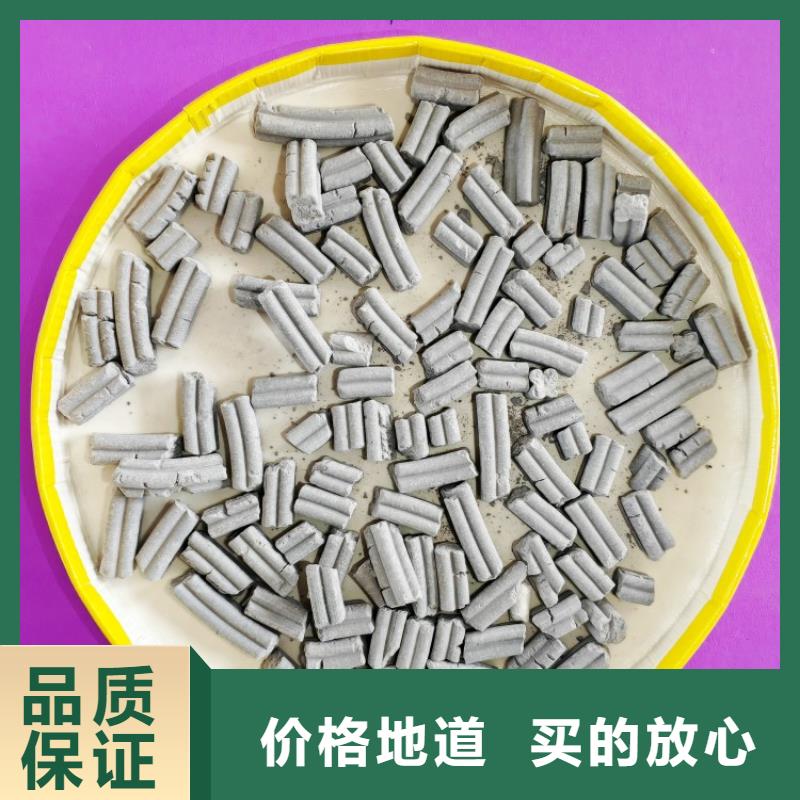 鈣劑脫硫劑48小時發(fā)貨