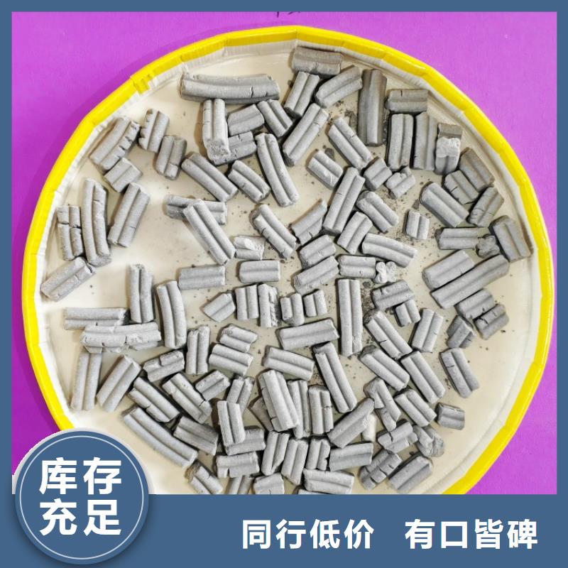 鈣劑脫硫劑【消石灰價(jià)格】庫(kù)存充足