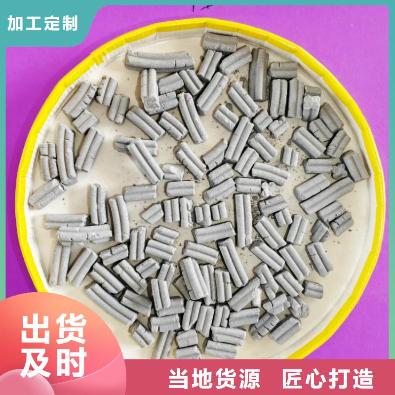  钙剂脱硫剂用心做产品