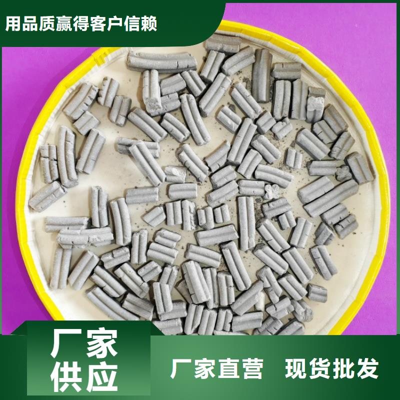 钙剂脱硫剂闪电发货
