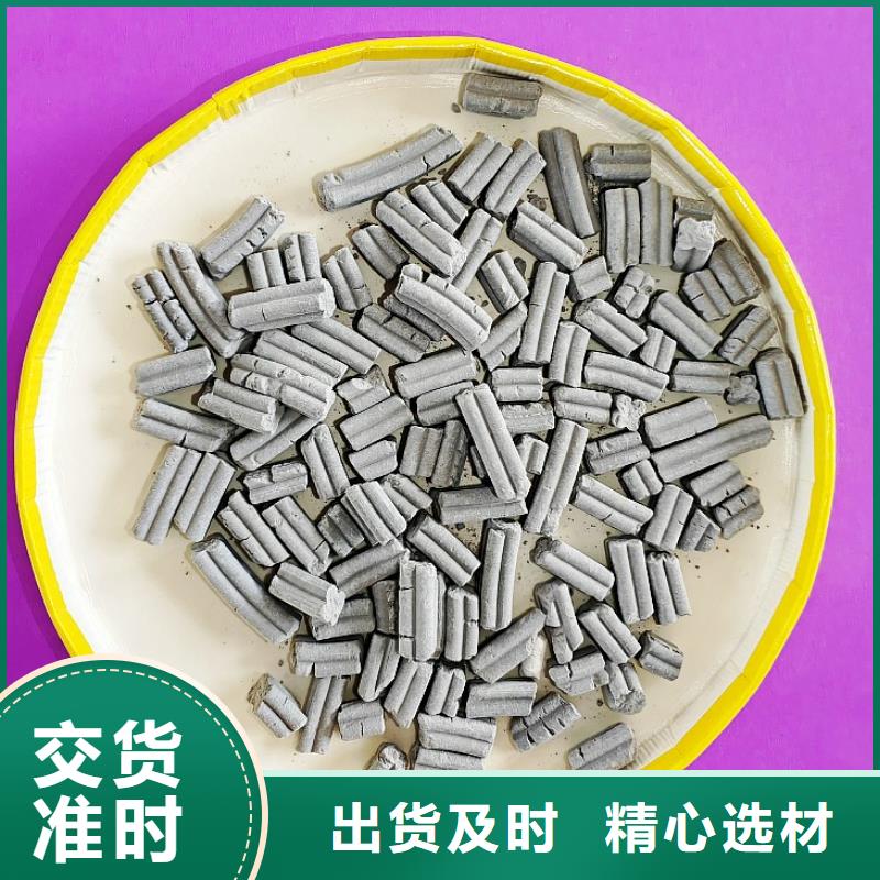 钙剂脱硫剂品种全