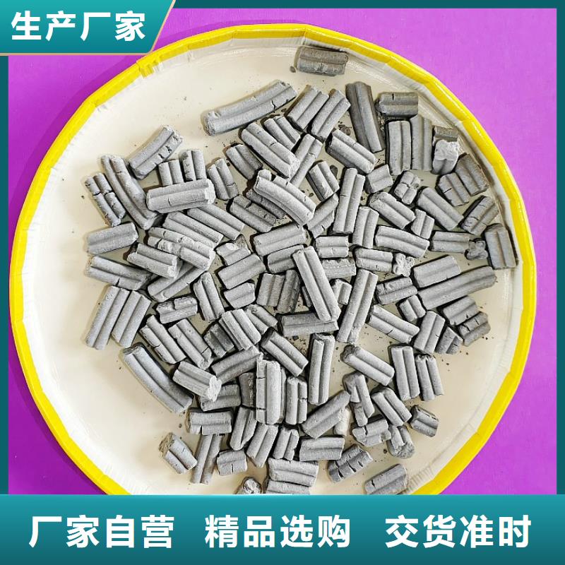 钙剂脱硫剂【脱硫剂】精益求精
