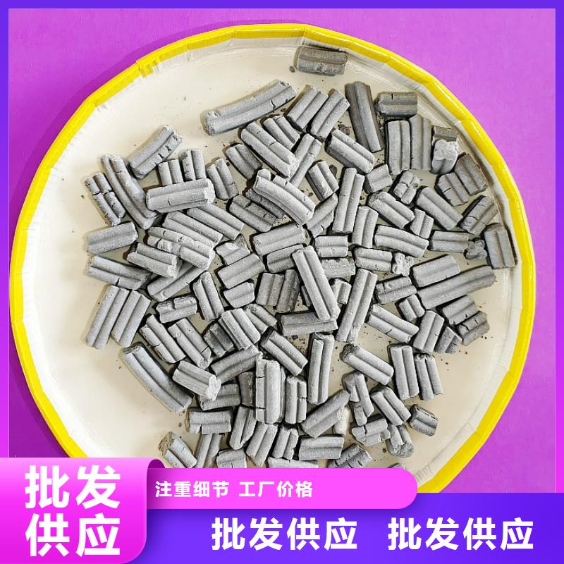 鈣劑脫硫劑可零售可批發(fā)