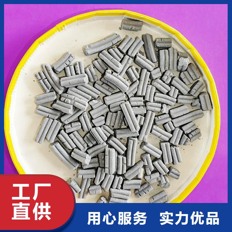 鈣劑脫硫劑把實(shí)惠留給您