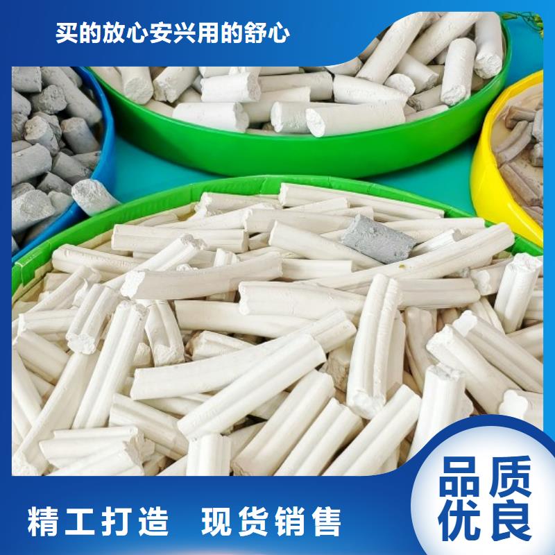 钙剂脱硫剂海量现货直销