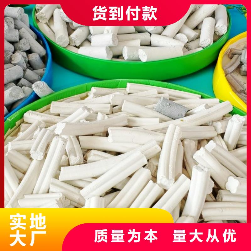  钙剂脱硫剂口碑好实力强