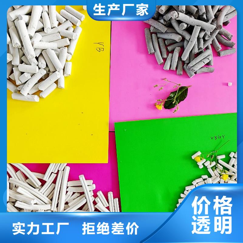 钙剂脱硫剂价格低