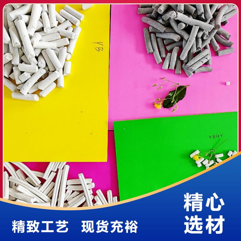 钙剂脱硫剂可零售可批发