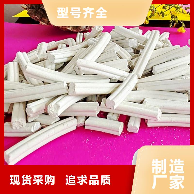 钙剂脱硫剂产地直供
