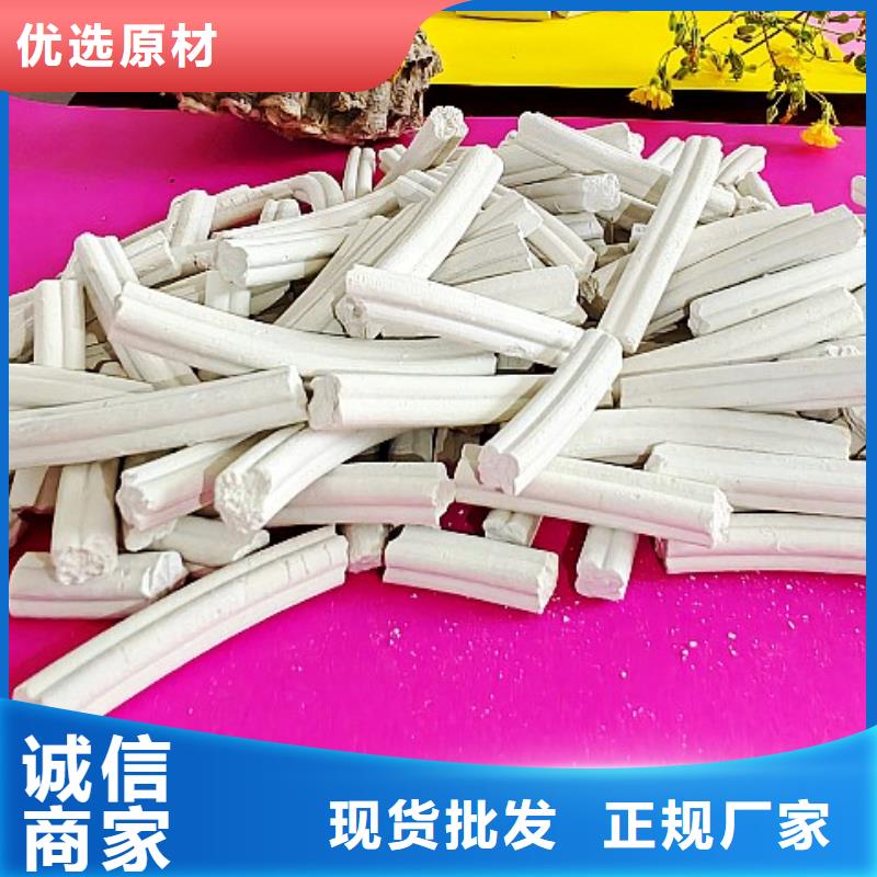 钙剂脱硫剂48小时发货
