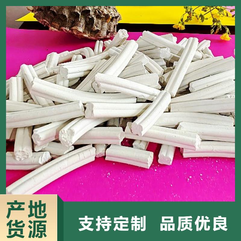  钙剂脱硫剂拥有多家成功案例
