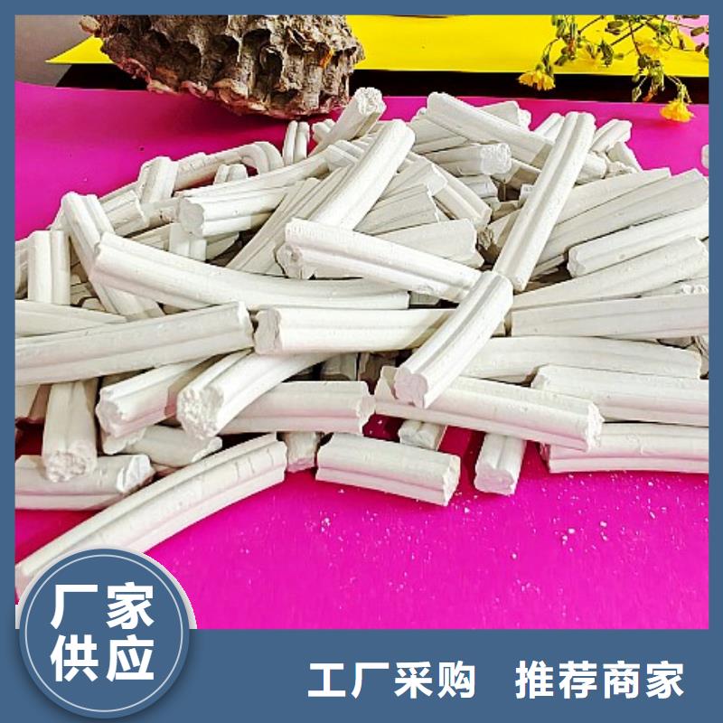 钙剂脱硫剂出货及时