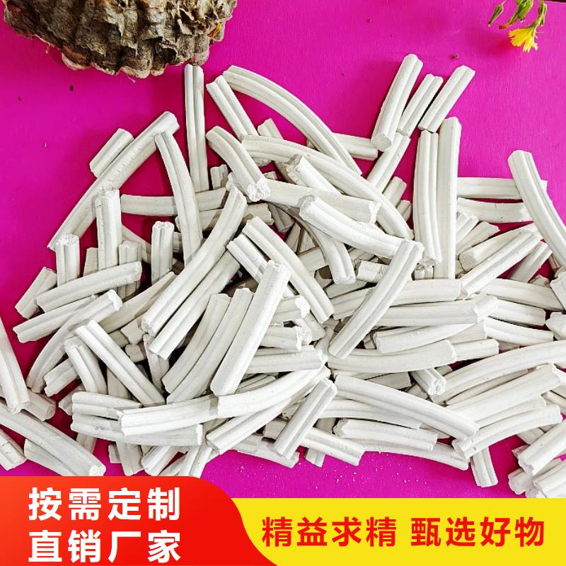  钙剂脱硫剂您想要的我们都有