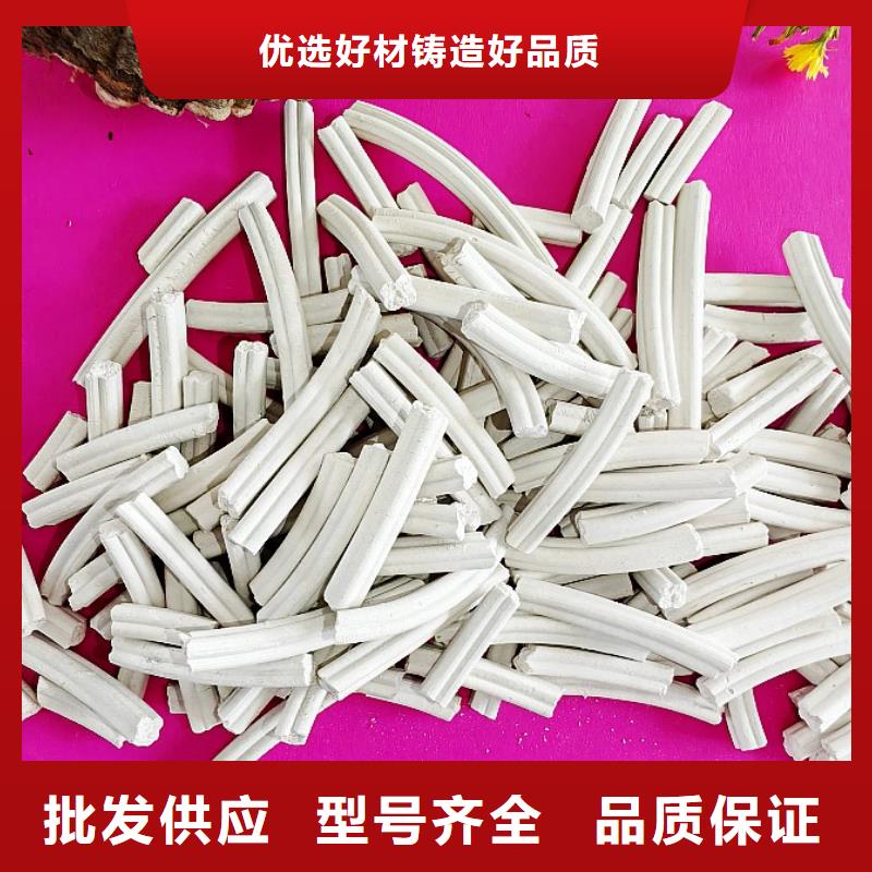 钙剂脱硫剂一件也发货
