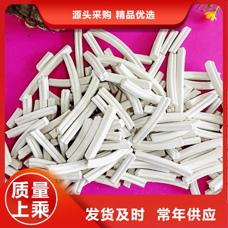  钙剂脱硫剂使用方法