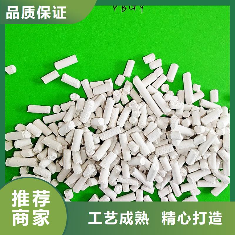 钙剂脱硫剂海量现货直销