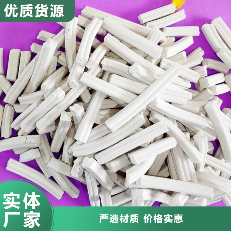 钙剂脱硫剂【脱硫剂】精益求精