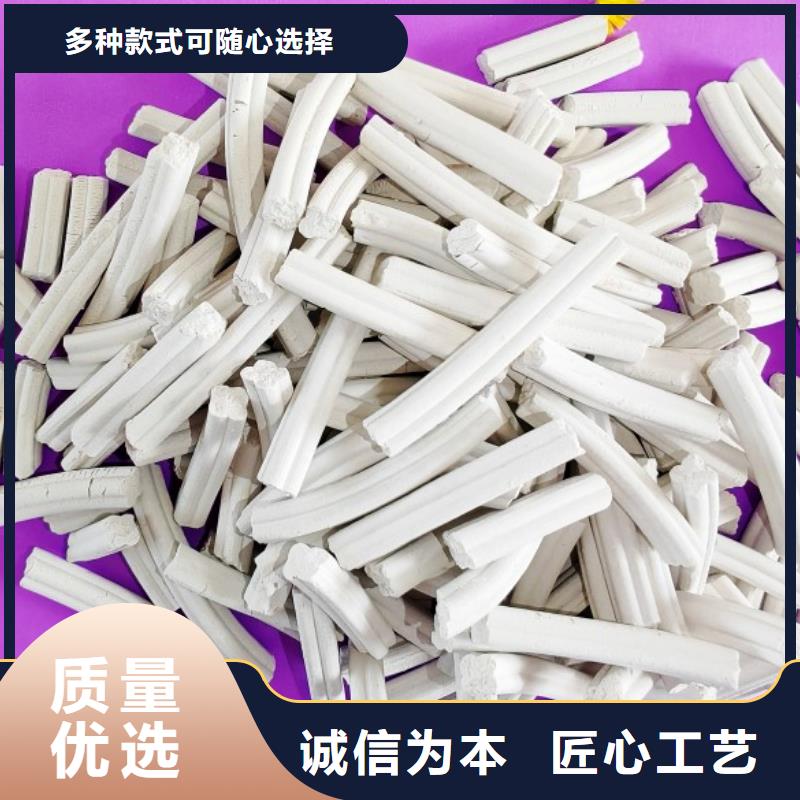  钙剂脱硫剂符合标准
