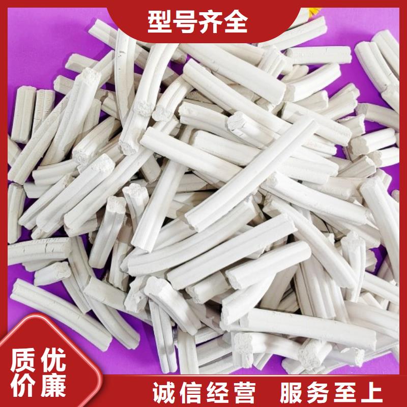钙剂脱硫剂质量优价格低