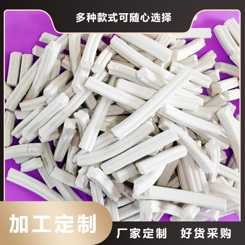 钙剂脱硫剂一件也发货