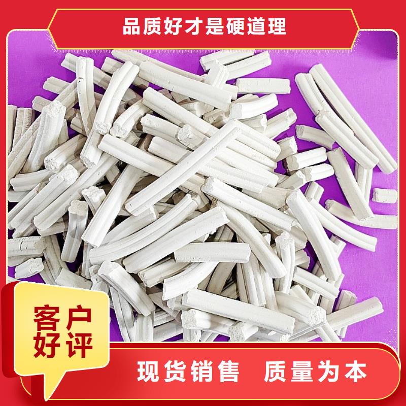 鈣劑脫硫劑一站式采購