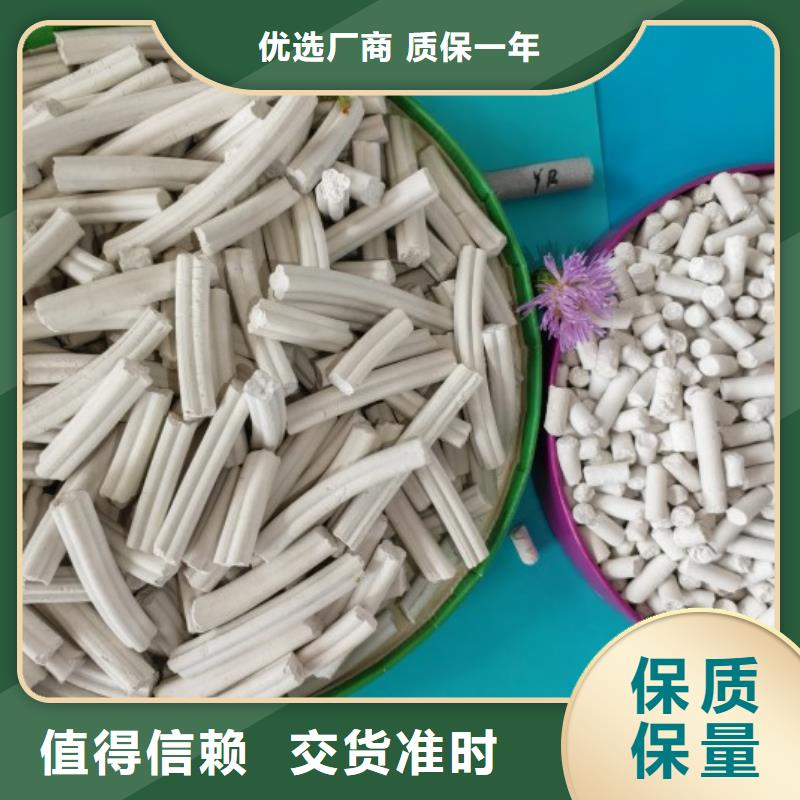 钙剂脱硫剂产地直供