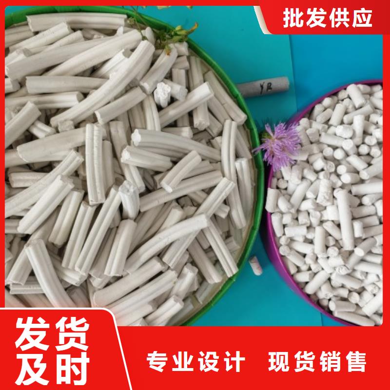  钙剂脱硫剂厂家大量现货