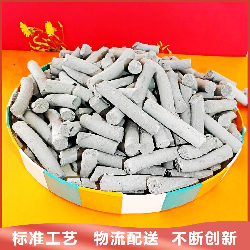 钙剂脱硫剂专注生产制造多年