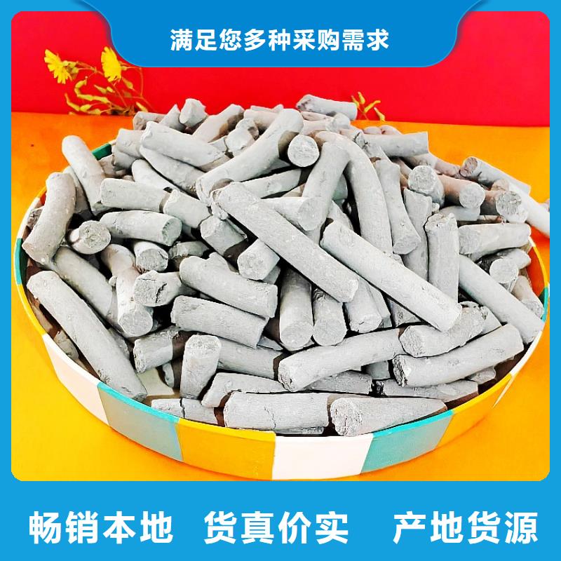 钙剂脱硫剂,氢氧化钙一手价格