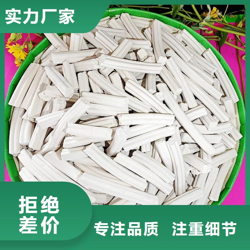 钙剂脱硫剂出货及时