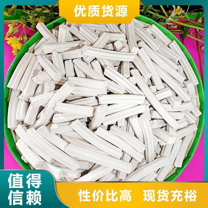 鈣劑脫硫劑品種全