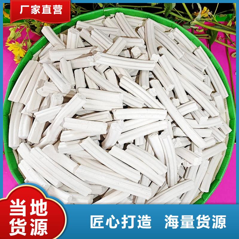  鈣劑脫硫劑老品牌廠家