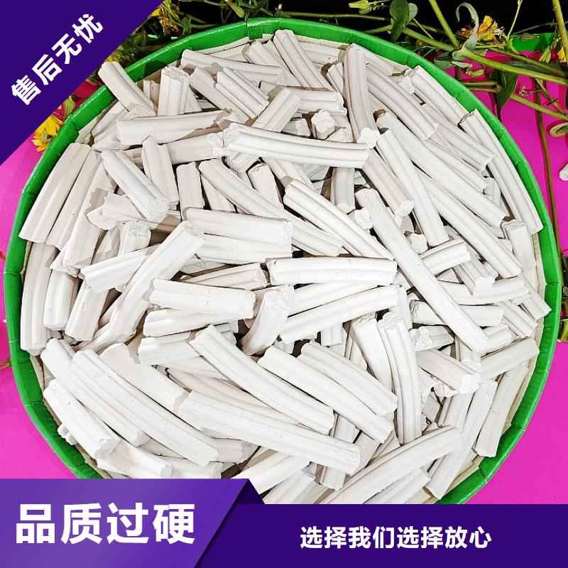  钙剂脱硫剂现货