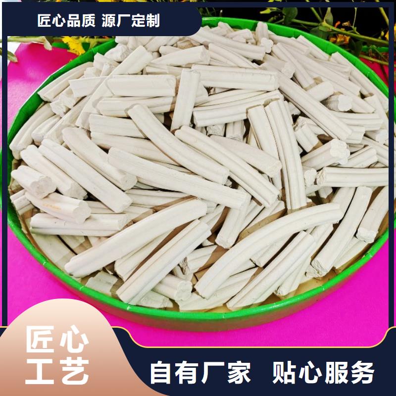 钙剂脱硫剂,氢氧化钙一手价格