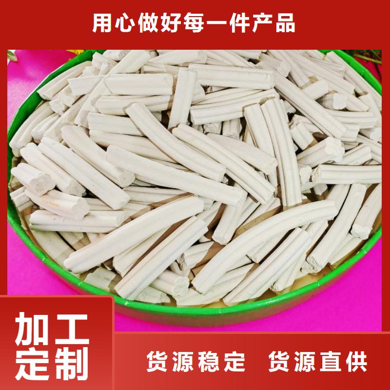 钙剂脱硫剂甄选好物