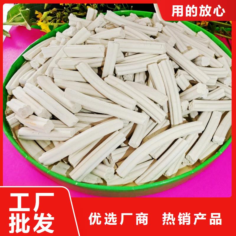  鈣劑脫硫劑工廠直供