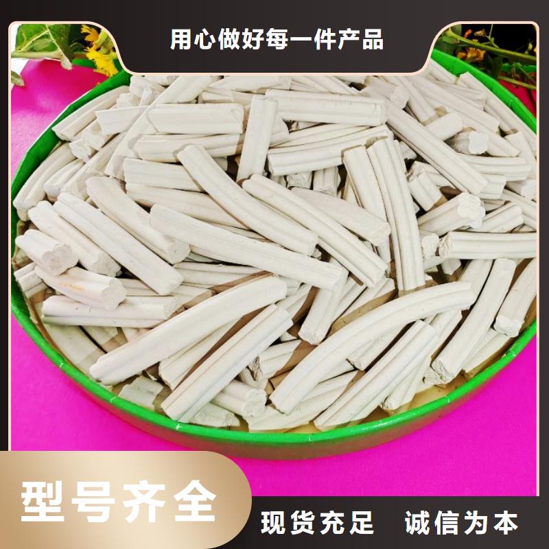  钙剂脱硫剂用心做产品