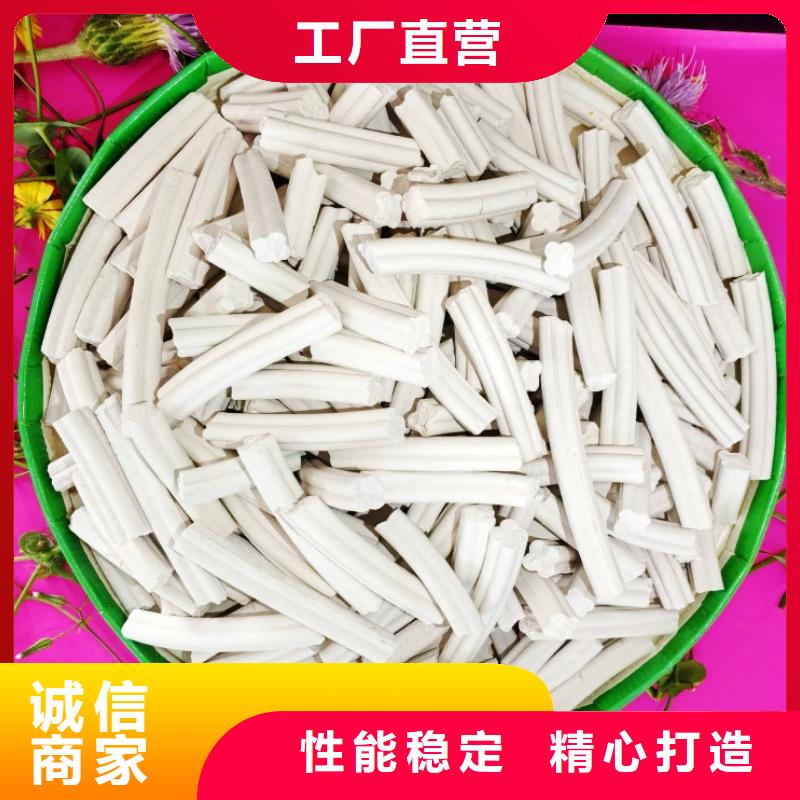 鈣劑脫硫劑-【白灰塊氧化鈣】全品類現(xiàn)貨