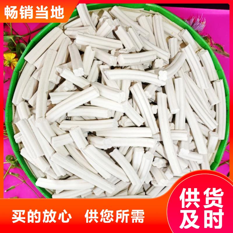 钙剂脱硫剂当地货源