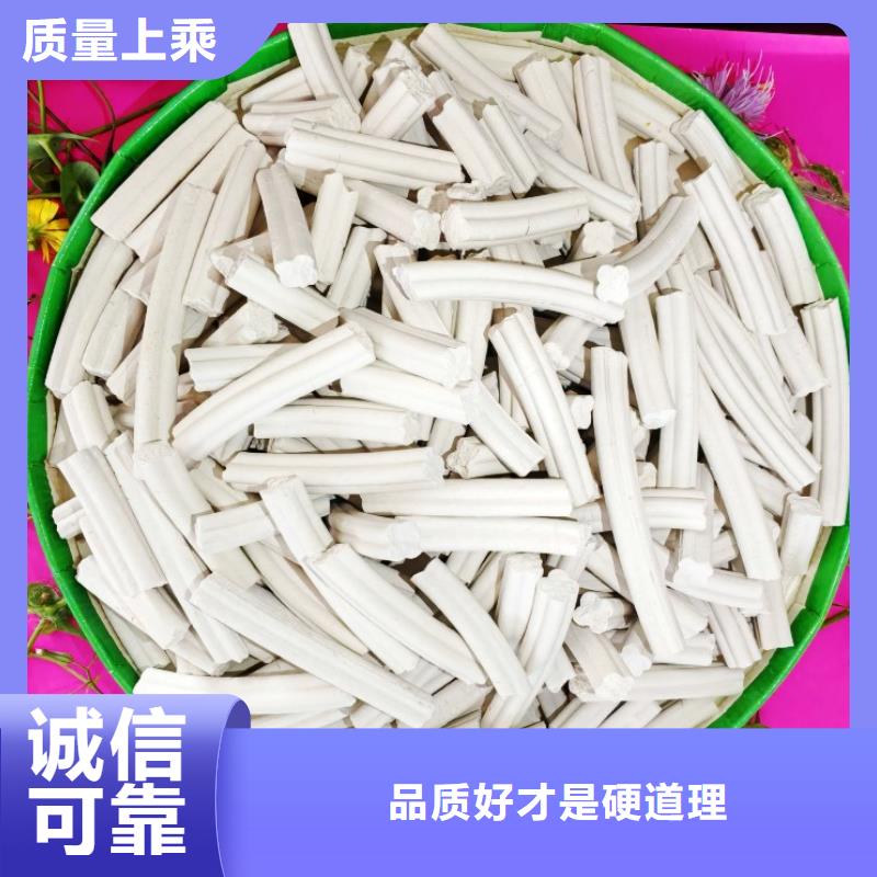  鈣劑脫硫劑以質(zhì)量求生存