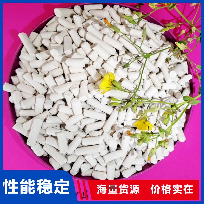 钙剂脱硫剂老品牌厂家
