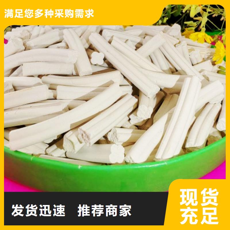 鈣劑脫硫劑優(yōu)質(zhì)工藝