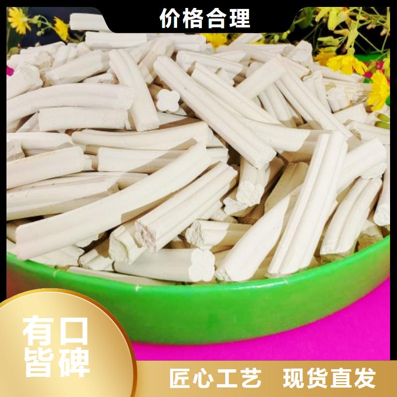 鈣劑脫硫劑擁有多家成功案例