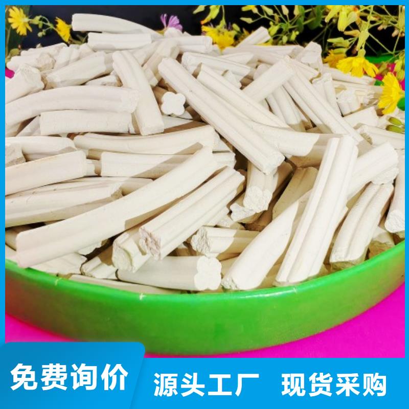 鈣劑脫硫劑工廠直供