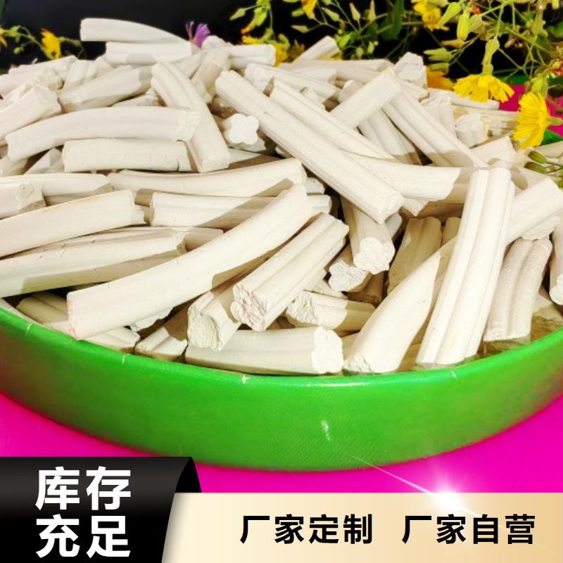  钙剂脱硫剂支持定制加工