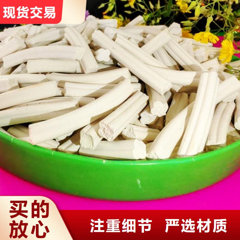 【钙剂脱硫剂 脱硫剂精工制作】