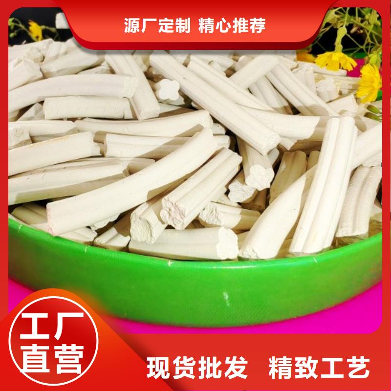 鈣劑脫硫劑消石灰脫硫劑為您提供一站式采購服務(wù)