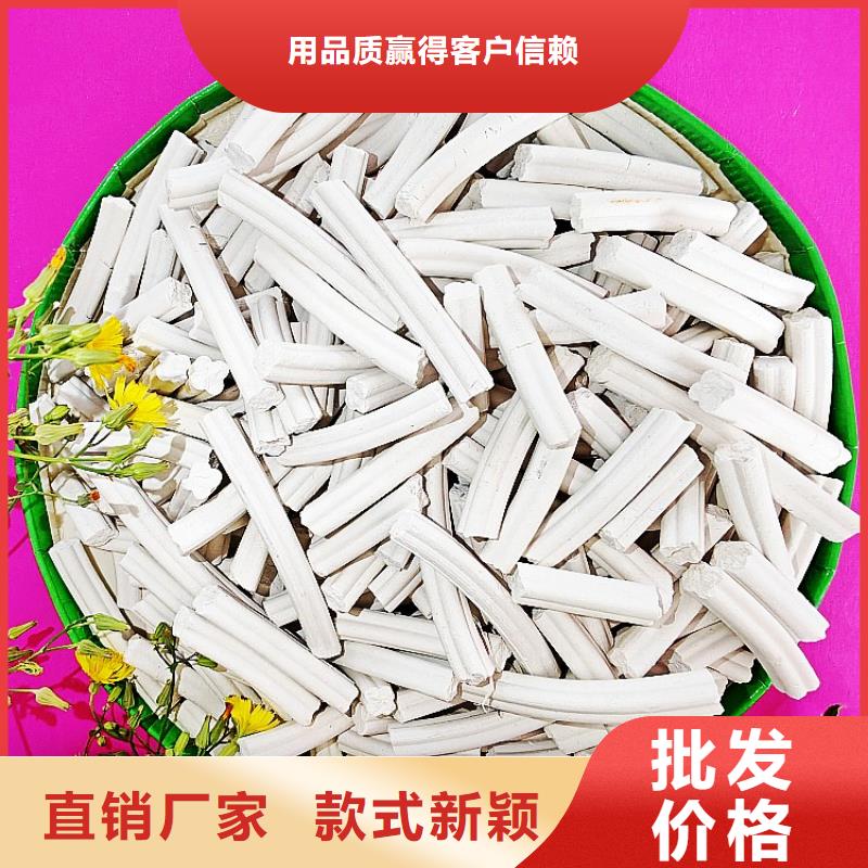 钙剂脱硫剂甄选好物
