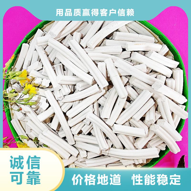  钙剂脱硫剂每个细节都严格把关