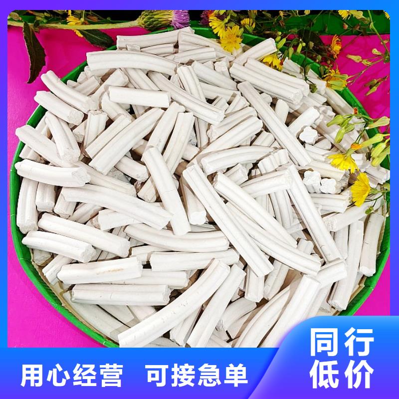 鈣劑脫硫劑生產(chǎn)經(jīng)驗豐富